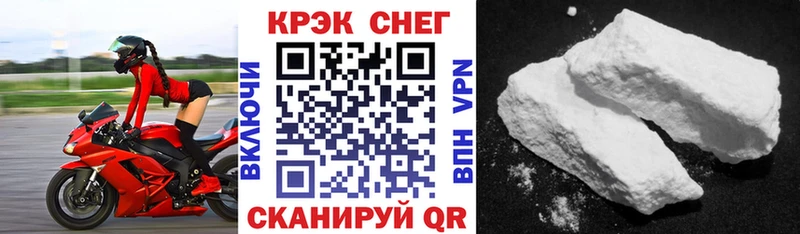 Где найти наркотики Полесск MEGA как войти  МЕФ  ГАШ  Канабис 