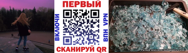 АМФ 98%  blacksprut маркетплейс  Полесск 