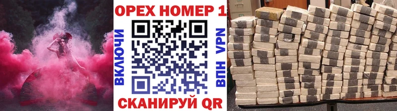 КОКАИН Fish Scale Полесск