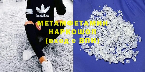 хмурый Беломорск