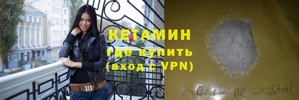 хмурый Беломорск