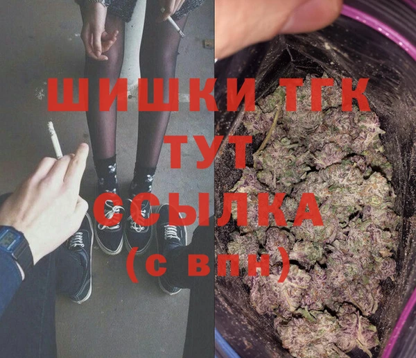 хмурый Беломорск