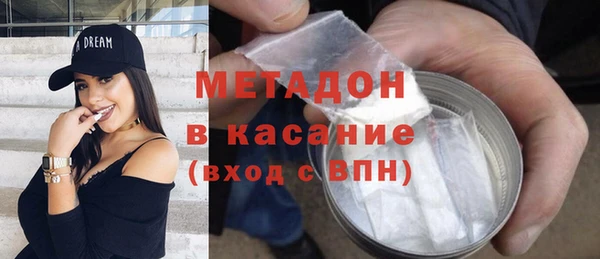 хмурый Беломорск
