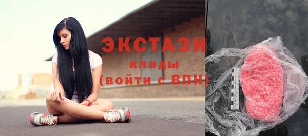 хмурый Беломорск