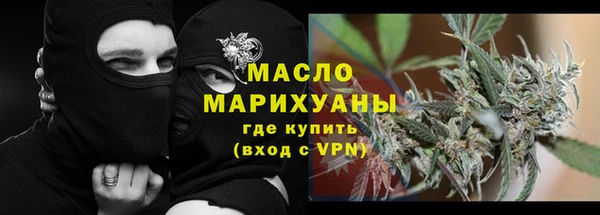 мескалин Касимов