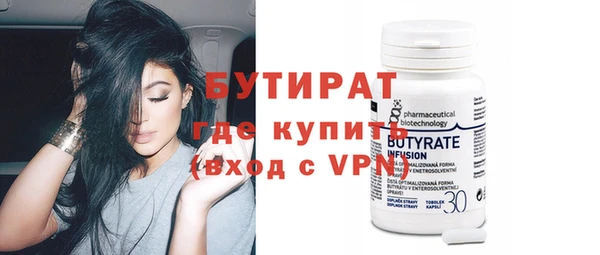 меф VHQ Козловка