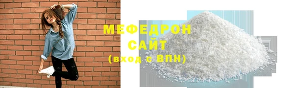 хмурый Беломорск
