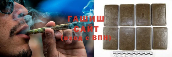 бутират Белоозёрский