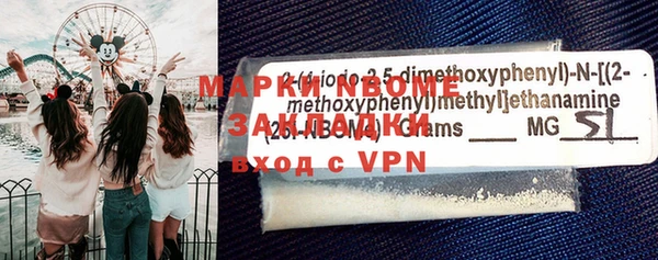 хмурый Беломорск