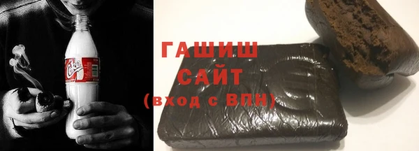 хмурый Беломорск