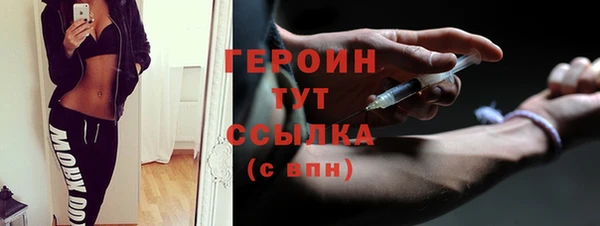 хмурый Беломорск