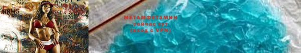 бутират Белоозёрский