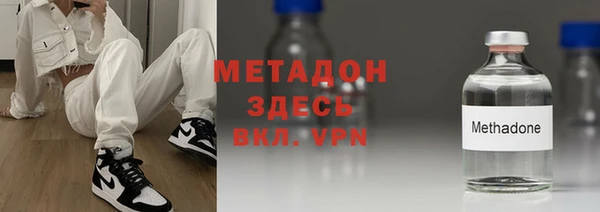хмурый Беломорск