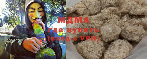 хмурый Беломорск