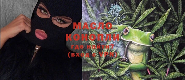 героин Белокуриха