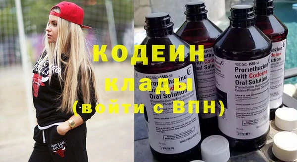героин Белокуриха