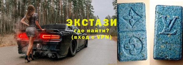 героин Белокуриха