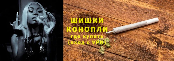 героин Белокуриха