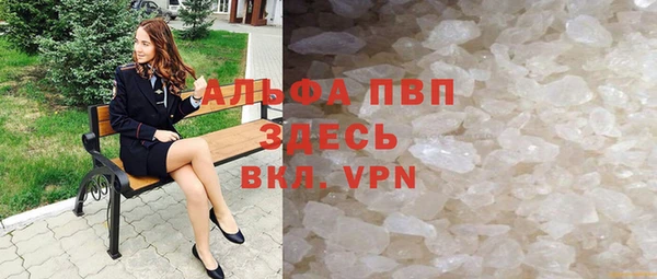 винт Карталы