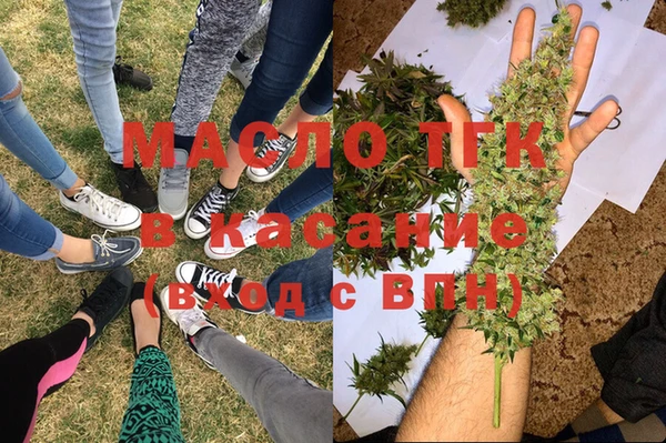 бутират Белоозёрский