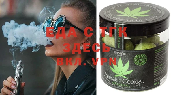 хмурый Беломорск
