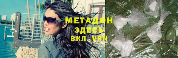 хмурый Беломорск