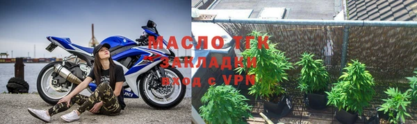 героин Белокуриха