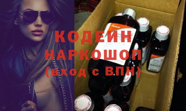 героин Белокуриха