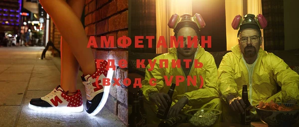 бутират Белоозёрский