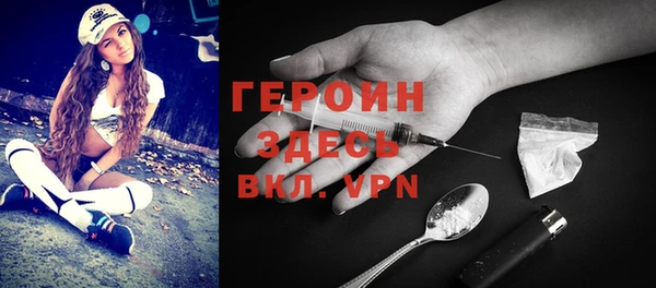 винт Козельск