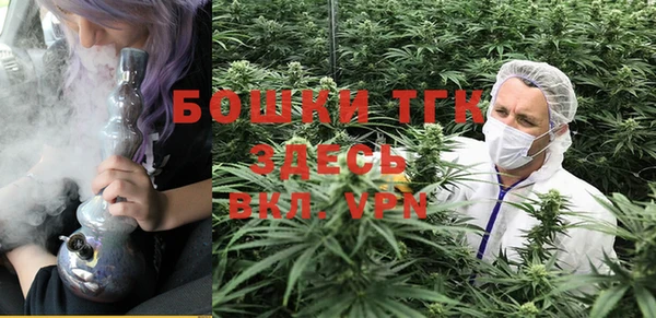 хмурый Беломорск