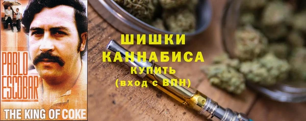 героин Белокуриха