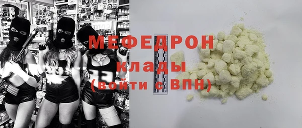 хмурый Беломорск